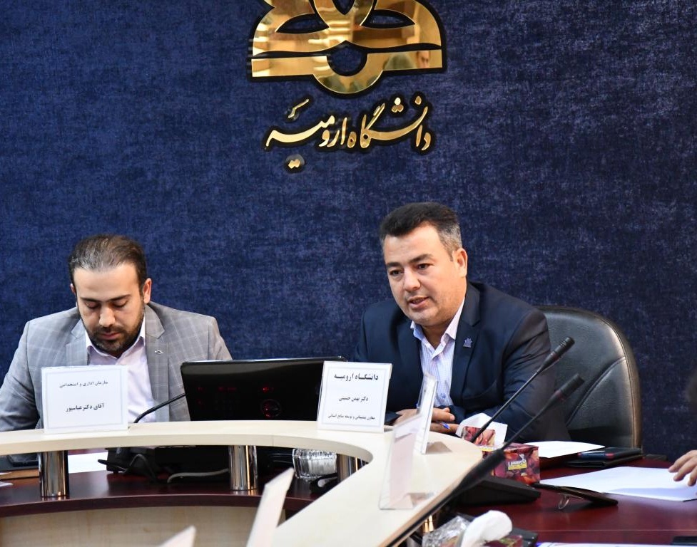 جلسه بررسی پرونده کارکنان فاقد شناسه دانشگاه‌های شمال‌غرب کشور به میزبانی دانشگاه ارومیه برگزار شد